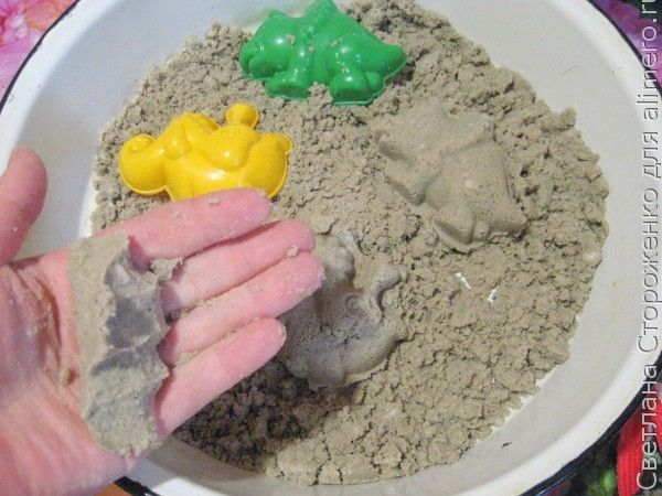Живой песок своими руками